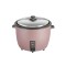 SHARP 2.8L Rice Cooker - KSH288SPK