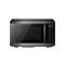 SHARP 32L Microwave Oven with Convection - R859EBS