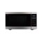 SHARP 42L Microwave Oven with Grill and Convection - R955DST