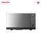 SHARP 23L Digital Dial Flatbed Microwave Oven - R2321FGK
