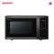 SHARP 23L Microwave Oven - R259EBS