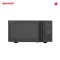 SHARP 25L Microwave Oven - R3521GK