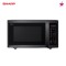 SHARP 28L Microwave Oven with Grill - R759EBS