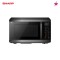 SHARP 32L Microwave Oven with Convection - R859EBS