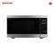 SHARP 42L Microwave Oven with Grill and Convection - R955DST