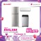 Package A (1.5HP R32 Non-Inverter Air Conditioner + 8.5kg Non-Inverter Top Load Washing + 320L 2 Door Inverter Refrigerator)